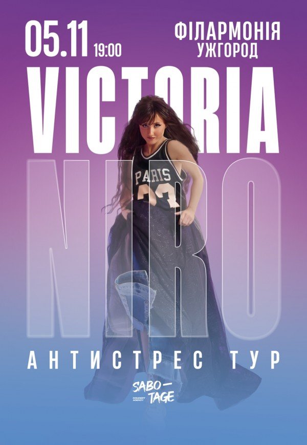 Victoria Niro